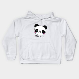 Sad panda Kids Hoodie